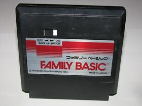 Family Basic Cartridge Famicom NES Japan import US Seller