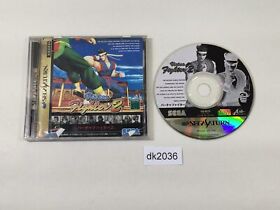 dk2036 Virtua Fighter 2 Sega Saturn Japan
