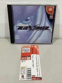 Dreamcast - Blue Stinger - w/spine - Japanese - US SELLER