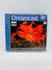 Record of Lodoss War Sega Dreamcast DC CIB COMPLETE BOX MANUAL