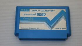 Famicom Games  FC " Donkey Kong Jr no Sansu Asobi "  TESTED /550474