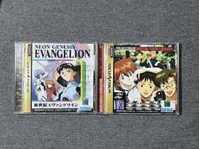 Evangelion Saturn set CD