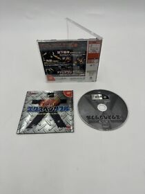 Expendable (Sega Dreamcast) Japan Import CIB Working Clean Disc US Seller