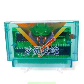 Salamander Famicom FC NES Nintendo Japan Very Good Condition VG
