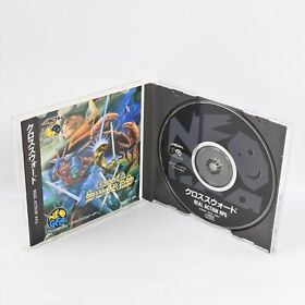 CROSSED SWORDS Neo Geo CD 0744 nc