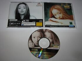 Digital Dance Mix Vol 1 Namie Amuro Sega Saturn Japan import US Seller