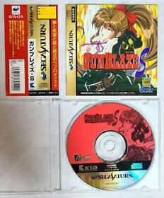 Sega Saturn Gunblaze S Used Japanese Game Free Shipping KID