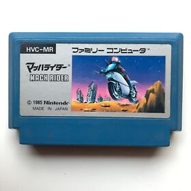 Mach Rider (Nintendo Famicom 1985) Japan import - we combine shipping