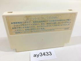 ay3433 Doraemon NES Famicom Japan