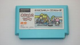 Famicom Games  FC  " Onyanko Town "  TESTED / 1021
