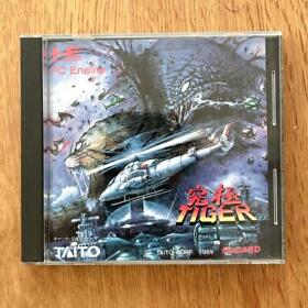 KYUKYOKU TIGER NEC PC Engine PCE Boxed Manual Working Tested 1989 Japan import