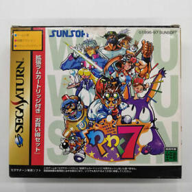 Sunsoft T-1515G WakuWaku 7 Sega Saturn SS Retro Game NTSC-J Used from Japan