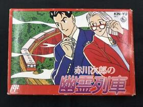 King Records Co., Ltd. Jiro Akagawa'S Ghost Train Famicom Software