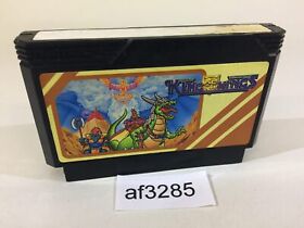 af3285 King of Kings NES Famicom Japan