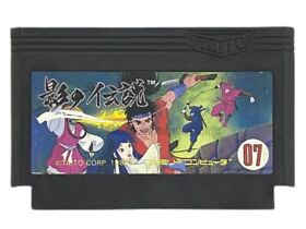 Kage no Densetsu FC Famicom Nintendo Japan