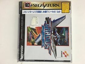 Gradius Deluxe Pack Sega Saturn Video Game Japan Japanese form JP
