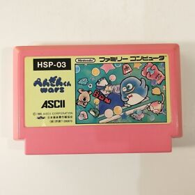 Penguin-kun Wars (Nintendo Famicom FC NES, 1985) Japan Import