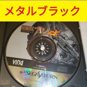 Metal Black Sega Saturn SS Taito Game Disk Only Japan Retro Video Game Used F/S