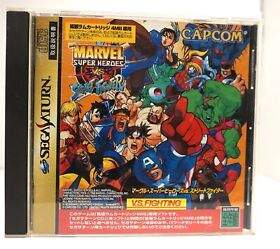 Marvel Super Heroes Vs. Street Fighter  Sega Saturn  from japan