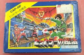 Famicom Software Hitler s Resurrection Capcom
