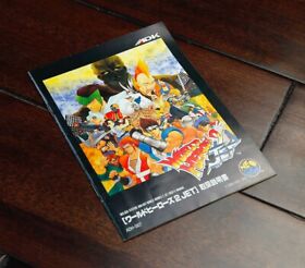 World Heroes 2 Jet JPN AES Manual/Booklet • Neo Geo NGH System/Console • SNK ADK