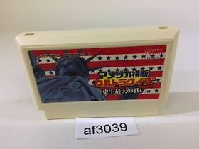 af3039 Trans America Ultra Quiz Oudan NES Famicom Japan