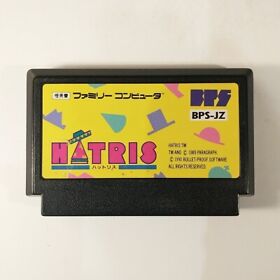 Hatris (Nintendo Famicom FC NES, 1990) Japan Import