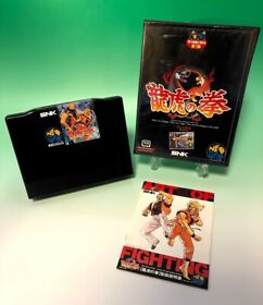 SNK Neo Geo Art of Fighting Ryuko no Ken Battle NGH-044 JP Japan NTSC-J