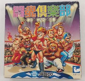 Jaleco Toukon Club ( Nintendo Famicom FC NES, 1992 ) Japan Retro Game