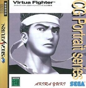 Polishing Virtua Fighter Cg Portrait Series Vol3 Masa Yuuki Sega Saturn Wa