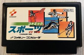 Track＆FieldⅡ (Konami Sports in seoul) NES FC Nintendo Famicom Japanese Version