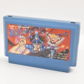 Famicom GINGA NO SANNIN 3 Nin Cartridge Only Nintendo fc