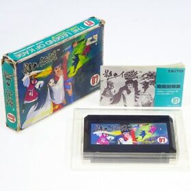 The Legend Of Kage Type B Famicom Nintendo FC Japan Import TAITO NES NTSC-J Used