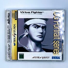 Virtua Fighter CG Portrait Series Vol. 3  Sega Saturn SS Japan Import US Seller