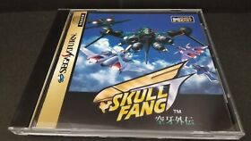 Skull Fang Kuuga Gaiden Sega Saturn Japan Games 