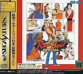 Sega Saturn Software Real Bout Fatal Fury Special With Extended Ram Cartridge