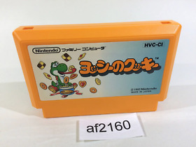 af2160 Yoshi Cookie Yossy NES Famicom Japan