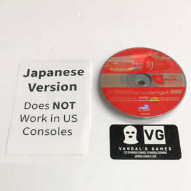 Dreamcast - F355 Challenge Passione Rossa Japan Sega Disc Only #111