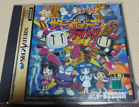 Sega saturn Saturn Bomberman Fight !! Japanese Games With Box Tested Genuine