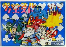 (Cartridge Only) Nintendo Famicom castle quest Japan Game