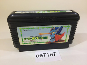 ae7197 SD Gundam Gaiden Knight Gundam Story NES Famicom Japan