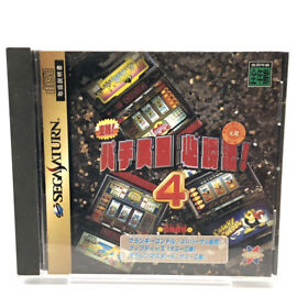 Jissen Pachislot Hisshouhou 4 Sega Saturn SS Japan NTSC-J