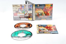 Dungeons and Dragons Collection Sega Saturn SS Japan JP Game #540●