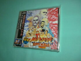 Neo Geo Cd Fatal Fury Special