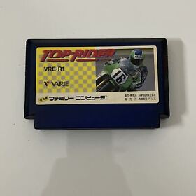 Top Rider - Nintendo Famicom NES NTSC-J JAPAN 1988 Racing Game
