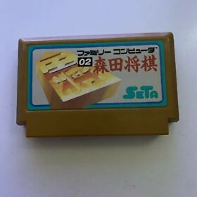 Morita Shogi - Nintendo Famicom NES NTSC-J Japan Game