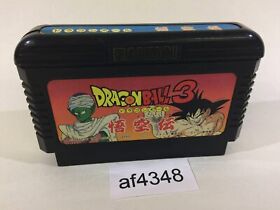 af4348 Dragon Ball 3 NES Famicom Japan
