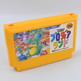 Famicom BLODIA LAND Puzzle Quest Cartridge Only Nintendo 2043 fc