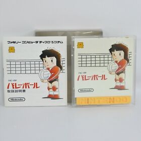 VOLLEYBALL Volley Ball Nintendo Famicom Disk System dk