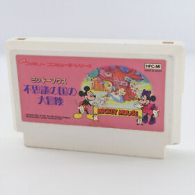 Famicom MICKEY MOUSE Fushigi Adventure Cartridge Only Nintendo fc
